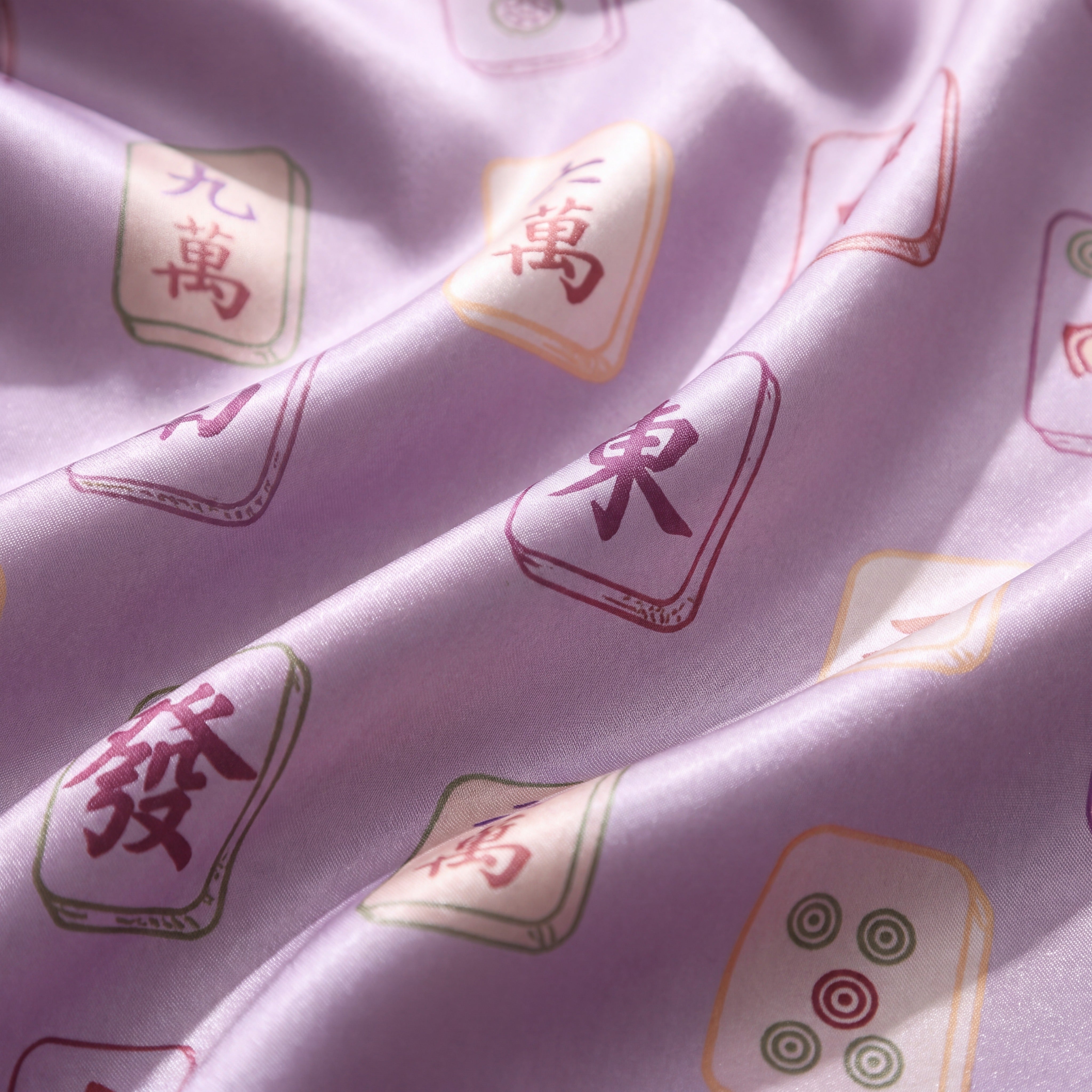 Lavender Mahjong Tile Pajama Set for Women