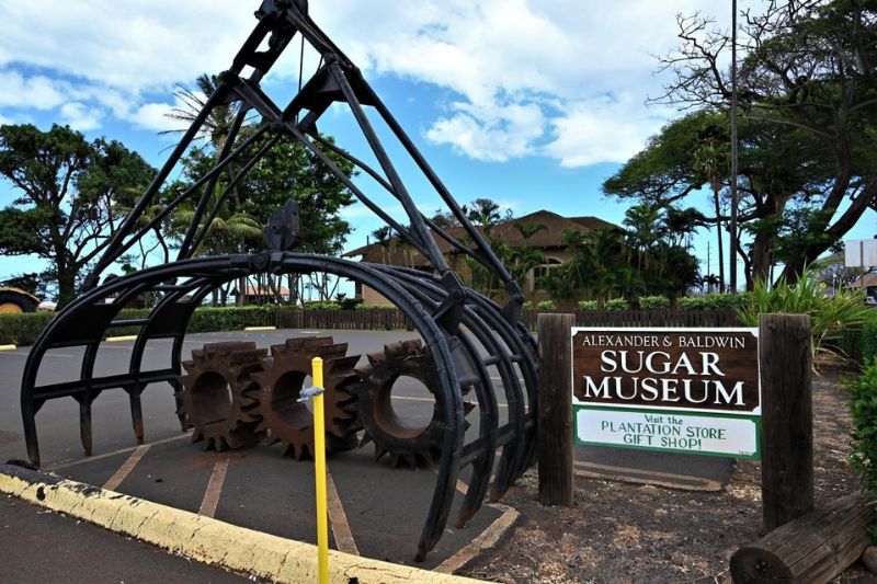 Alexander & Baldwin Sugar Museum